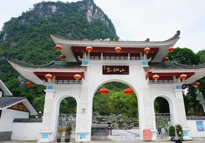 4A�������ݻ���ɽ�������ι���