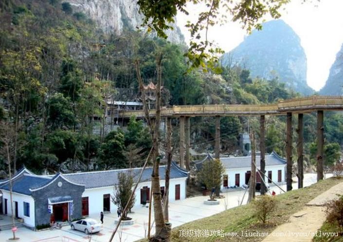 3A广西金城江公园旅游攻略