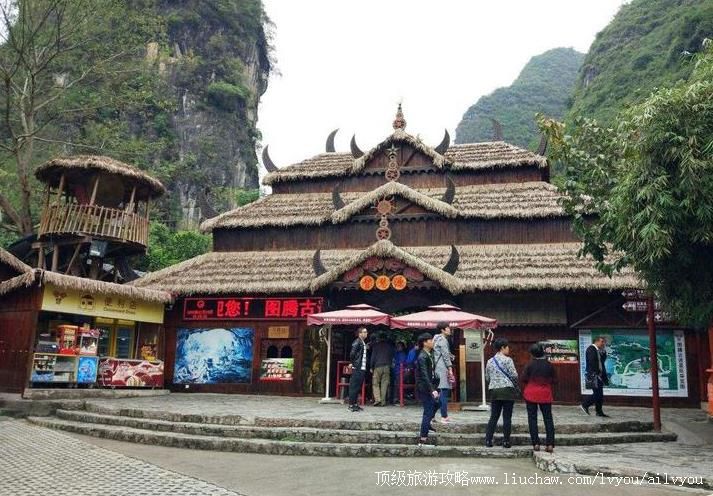 广西阳朔图腾古道旅游攻略