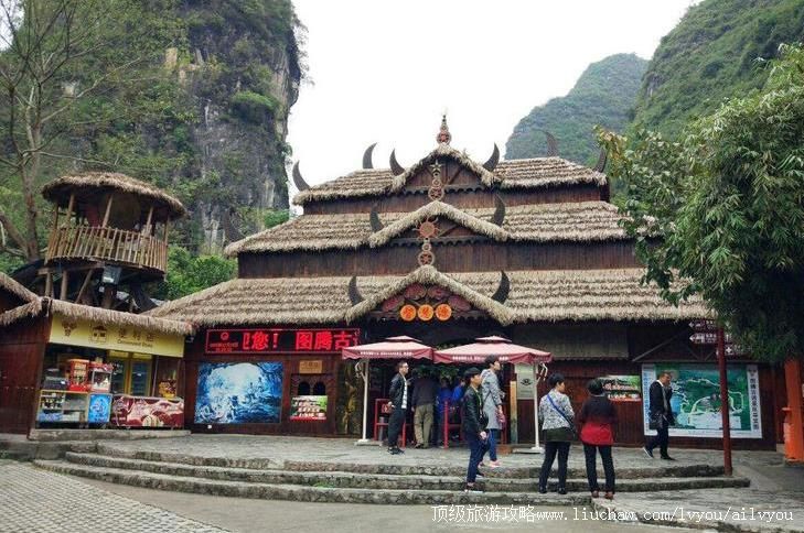 4A������˷ͼ�ڹŵ����ι���