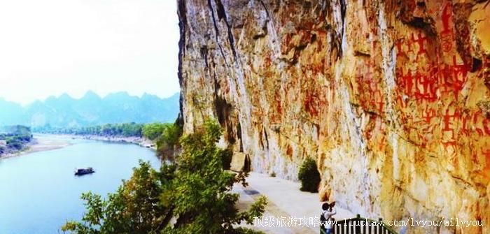 4A��������ɽ�羰�����ι���