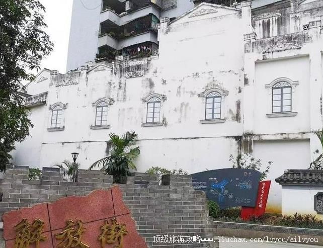 ������ɫ��Ž����ι���