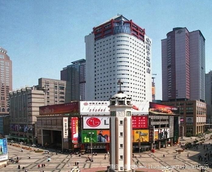 重庆市解放碑商业步行街旅游攻略