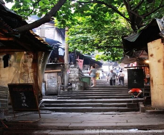 重庆十八梯旅游攻略