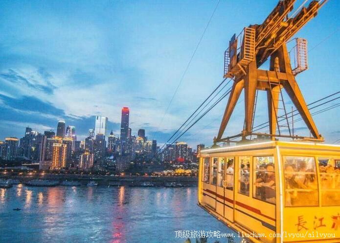 4A重庆长江索道景区旅游攻略