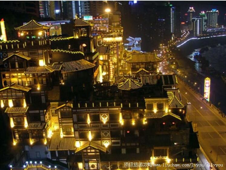 4A重庆洪崖洞民俗风貌区旅游攻略