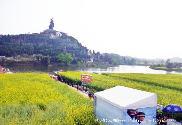 4A重庆潼南陈抟故里旅游攻略