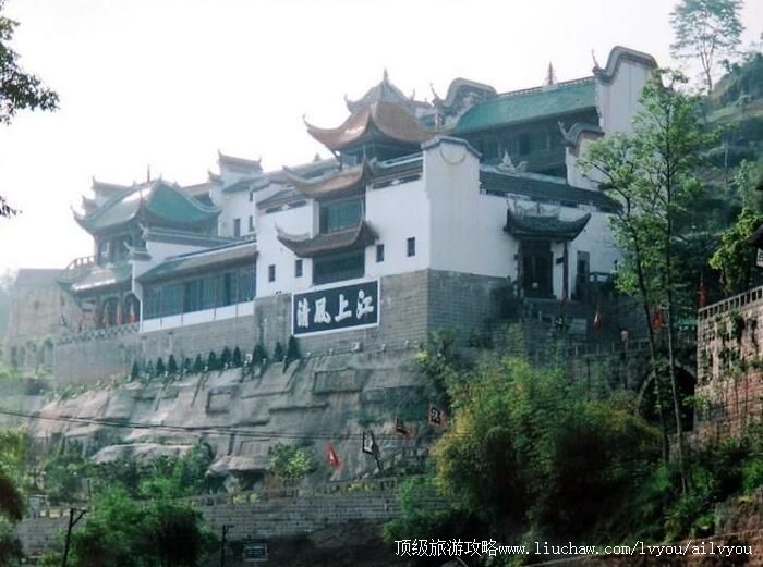 4A重庆云阳张飞庙旅游攻略