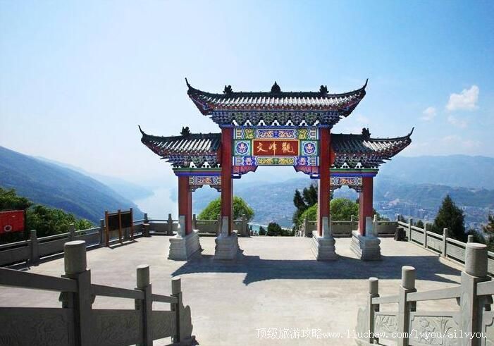 4A重庆巫山文峰景区旅游攻略