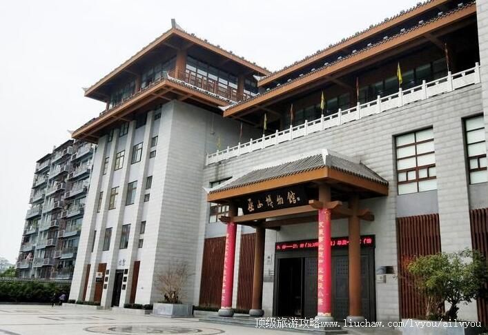 4A重庆巫山博物馆旅游攻略