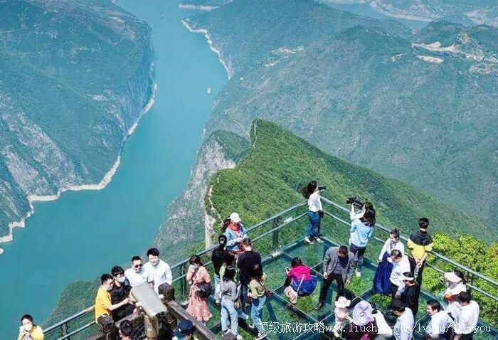4A重庆奉节三峡之巅旅游攻略