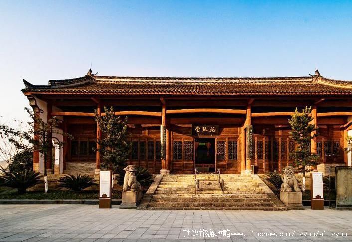 4A重庆奉节夔州博物馆旅游攻略