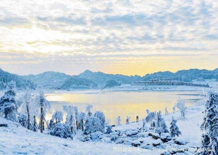 4A重庆丰都南天湖景区旅游攻略