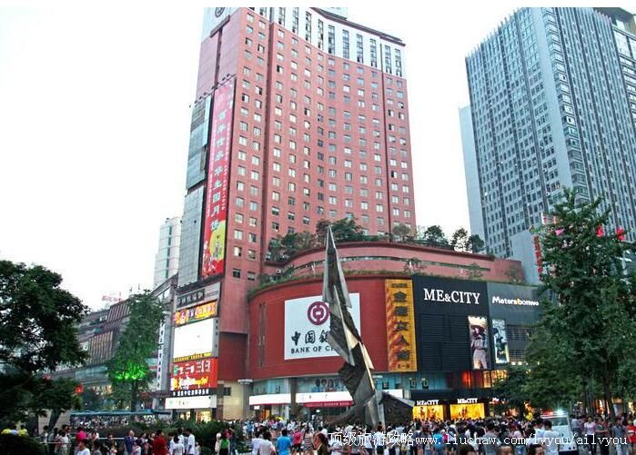 重庆三峡广场旅游攻略