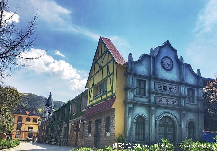 4A重庆黔江爱莉丝庄园旅游攻略