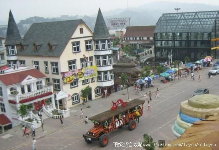 重庆美心洋人街旅游攻