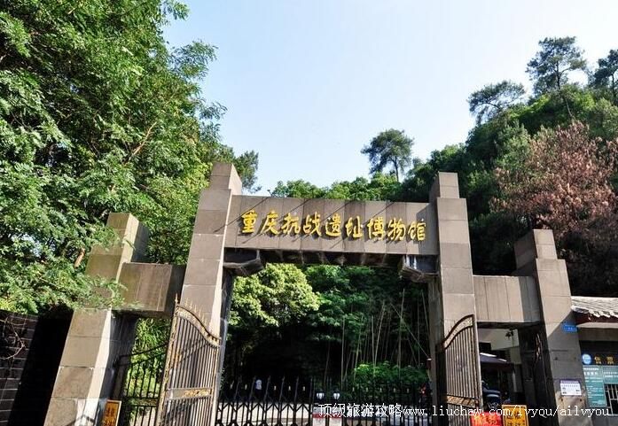 ���쿹ս��ַ��������ι���