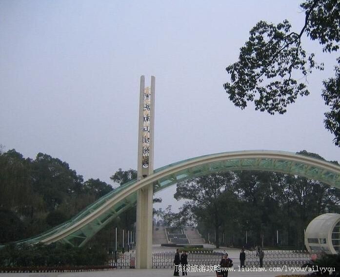 4A������ɽֲ��԰���ι���