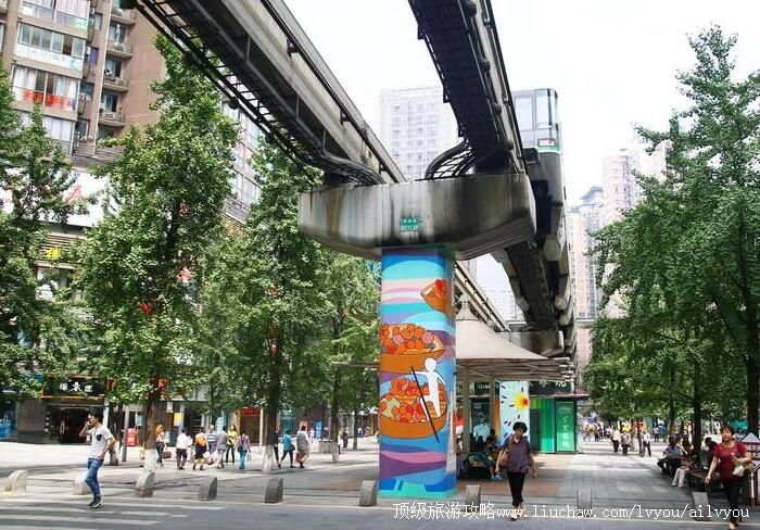 重庆杨家坪步行街旅游攻略