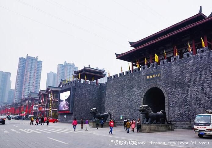 4A重庆巴国城旅游攻略