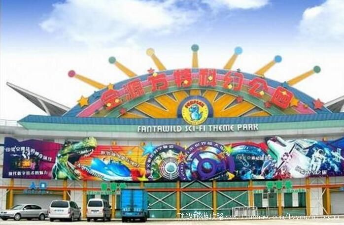 4A���췽�ؿƻù�԰���ι���