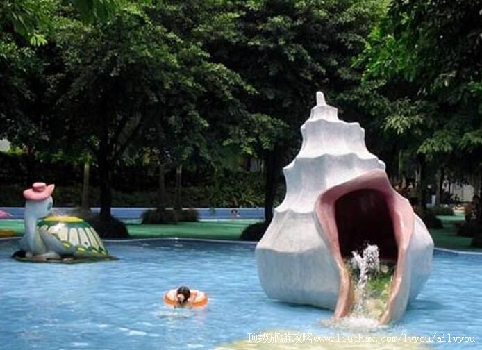 2A���캣��԰���ι���