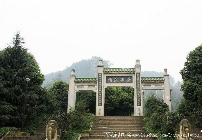 3A重庆巴南云篆山旅游攻略