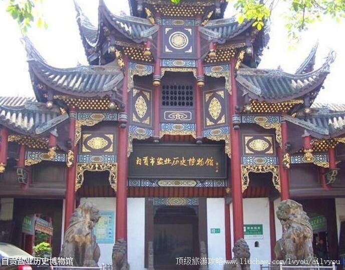 3A�Ĵ��Թ���ҵ��ʷ��������ι���