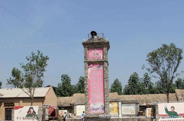 3A陕西西安高陵场畔农耕文化生态观光产业园旅游攻略