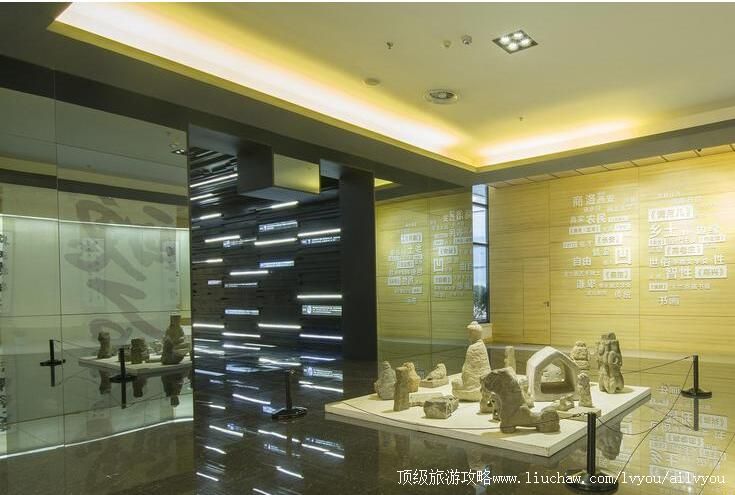 3A陕西西安贾平凹文化艺术馆旅游攻略