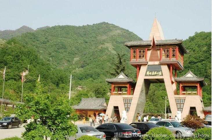 3A陕西西安祥峪森林公园旅游攻略