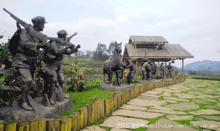 4A四川兴文石菊古地景区旅游攻略