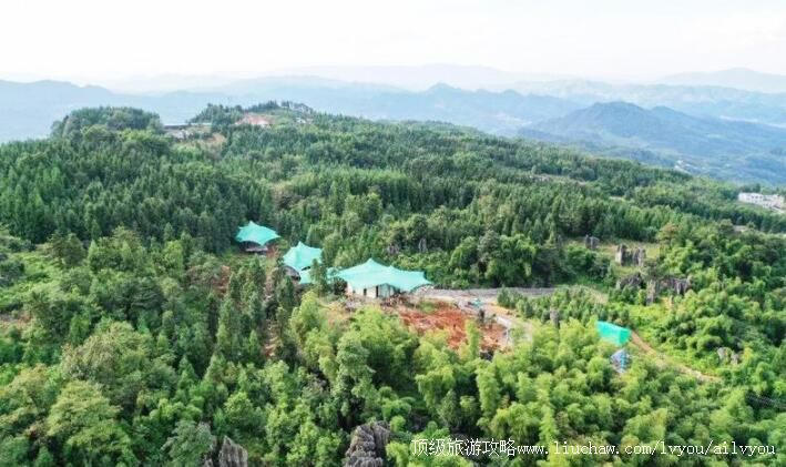 4A四川兴文僰人巨石阵景区旅游攻略