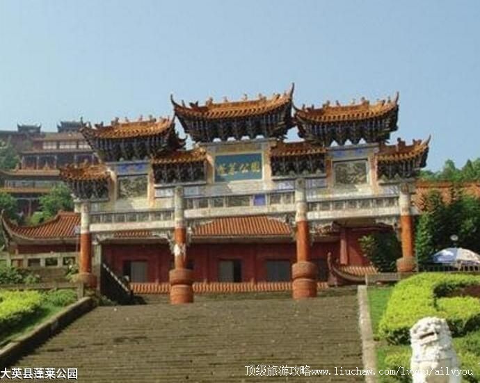 2A�Ĵ���Ӣ��������԰���ι���