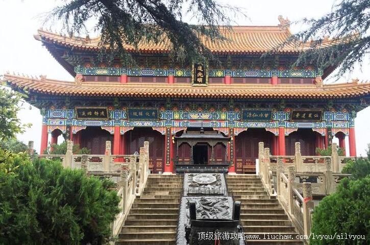 3A陕西西安重阳宫旅游攻略