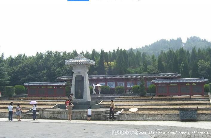 4A陕西秦始皇陵旅游攻略