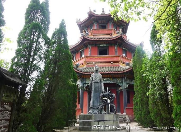 3A四川阆中锦屏风景名胜区旅游攻略