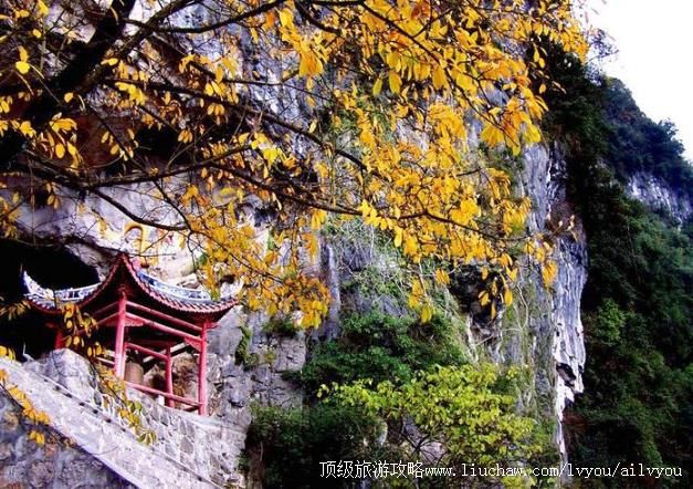 �Ĵ�����ǬԪɽ�羰�����ι���