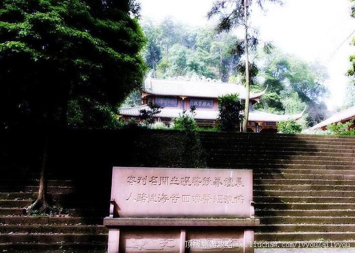 四川丹棱九龙山旅游攻略