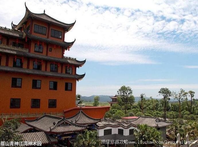 4A四川眉山青神江湾神木园旅游攻略