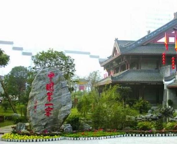 4A四川泸州老窖旅游区旅游攻略