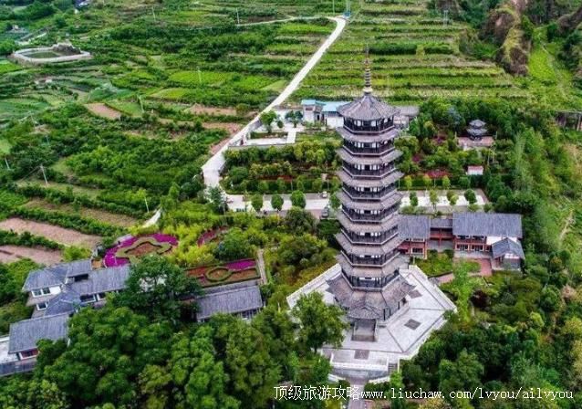 4A四川宁南金钟山旅游攻略