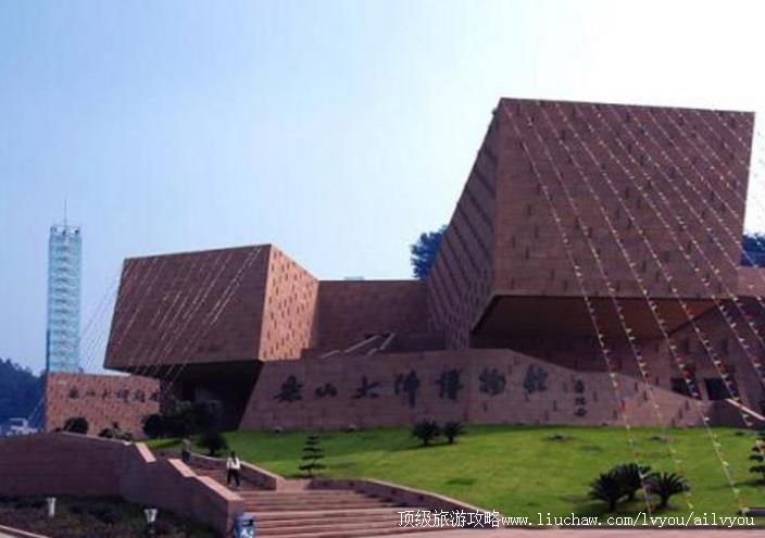 �Ĵ���ɽ���������ι���