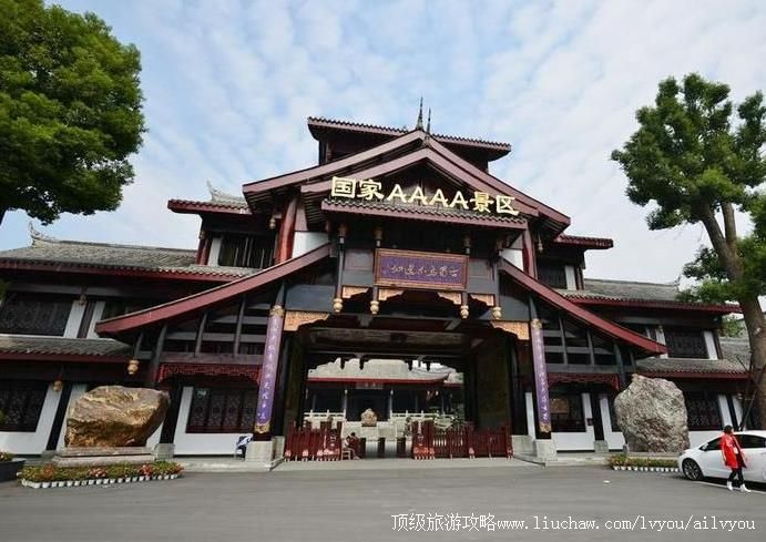 4A�Ĵ���ɽ��ľ�Ļ�����Է���ι���