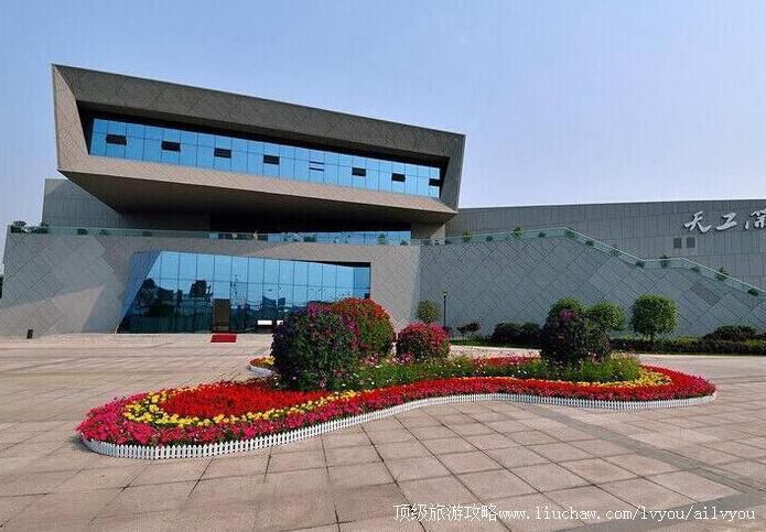 3A�Ĵ���ɽ�칤�����Ļ����ξ������ι���