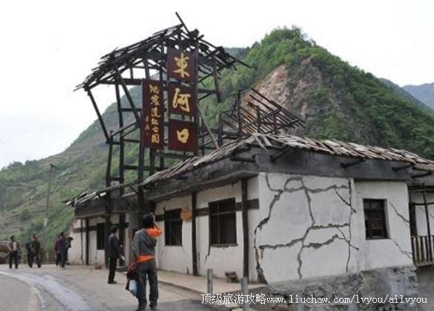 4A四川汶川东河口地震遗址公园旅游攻略