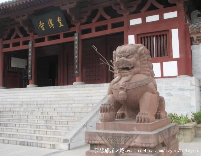 4A四川广元皇泽寺旅游攻略