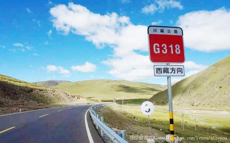 四川318国道川藏线旅游攻略