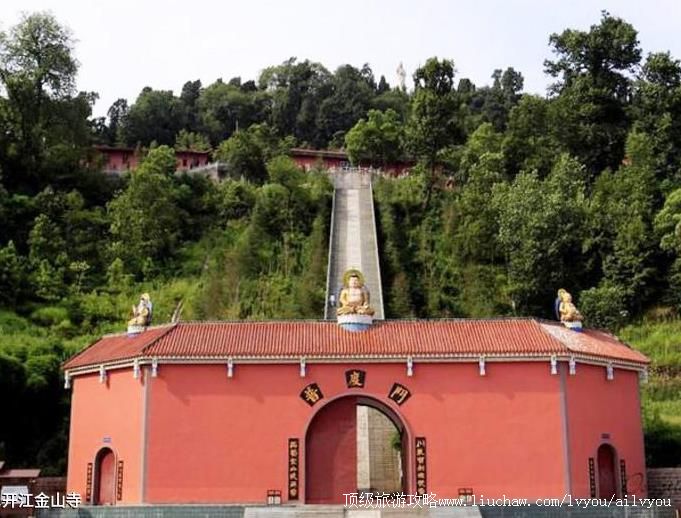 3A�Ĵ�������ɽ�����ι���