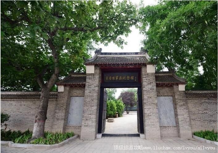 4A河南濮阳单拐革命旧址旅游攻略